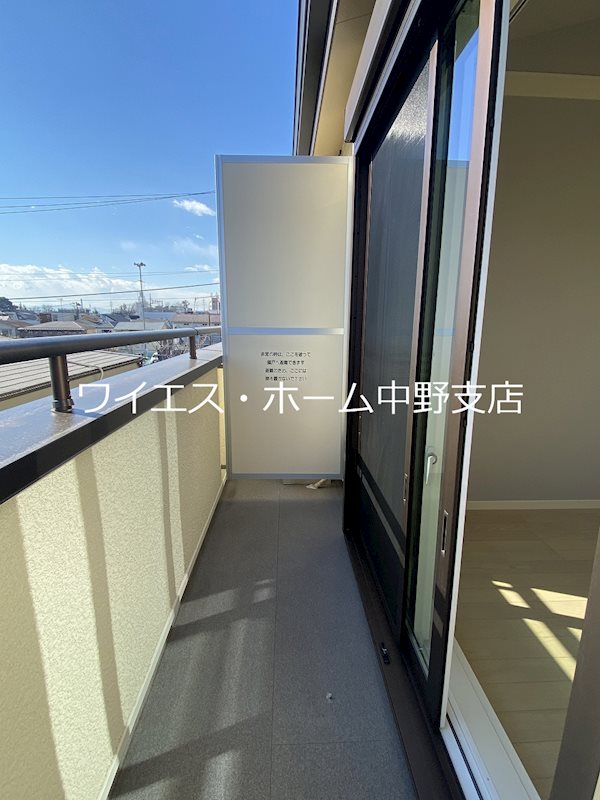 その他21