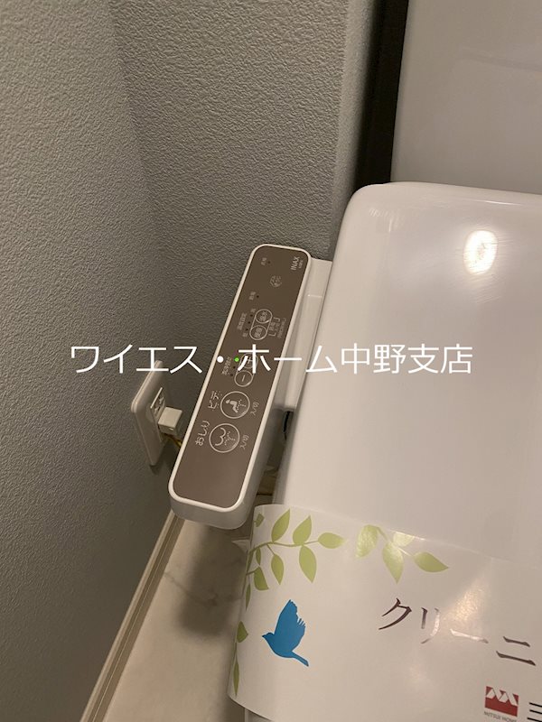 その他25
