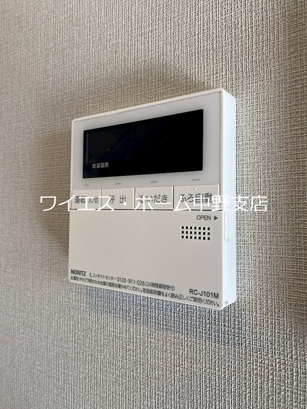 その他28