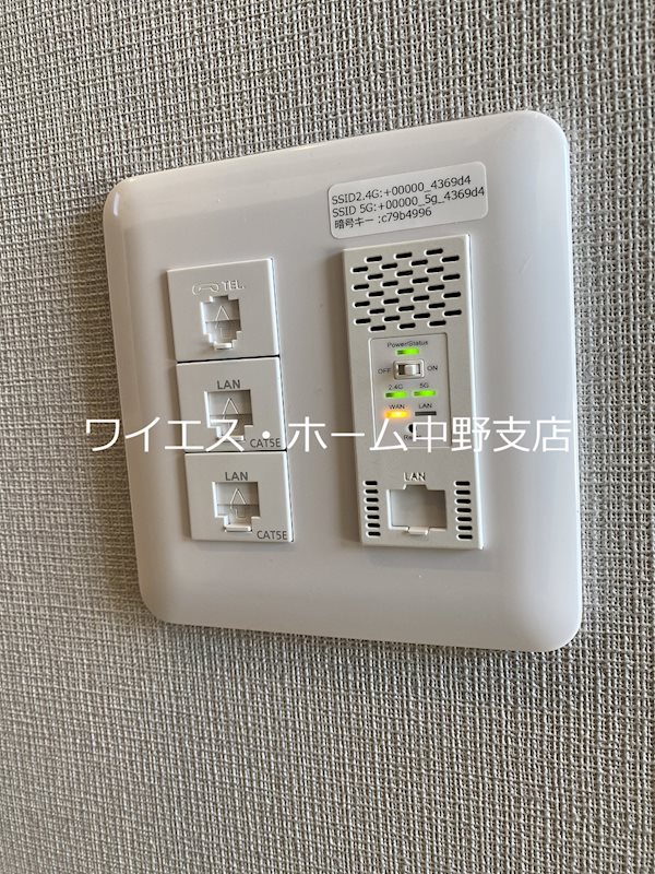 その他30