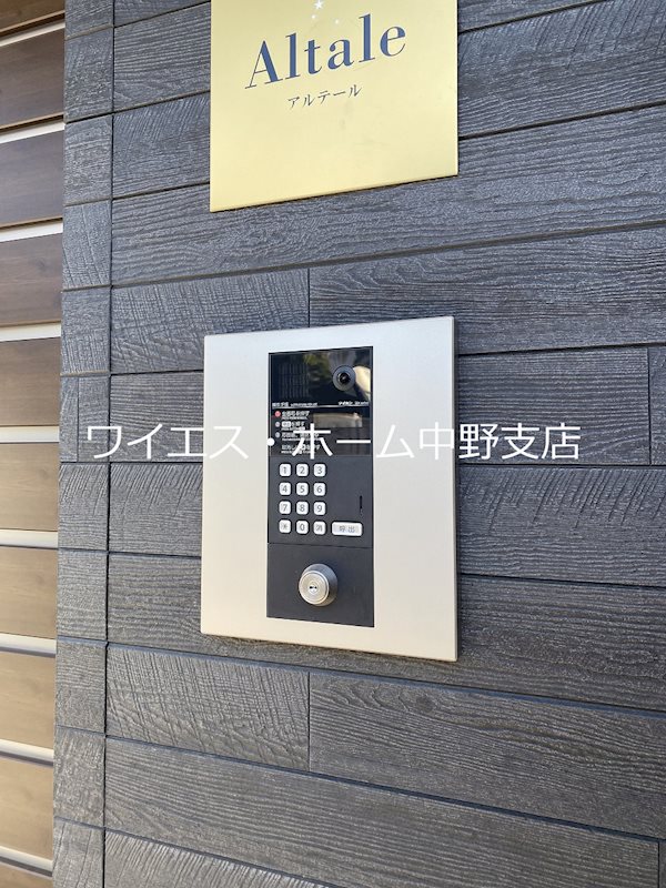 その他34