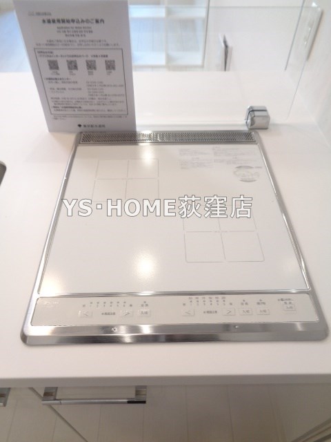 その他13