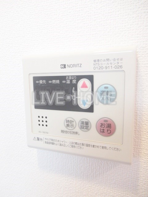 その他3