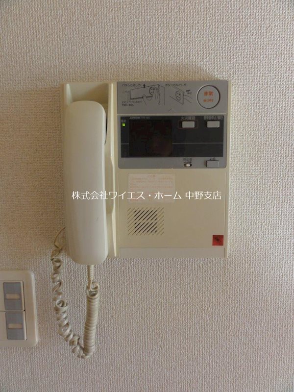 K&amp;rsquo;S新中野 その他3