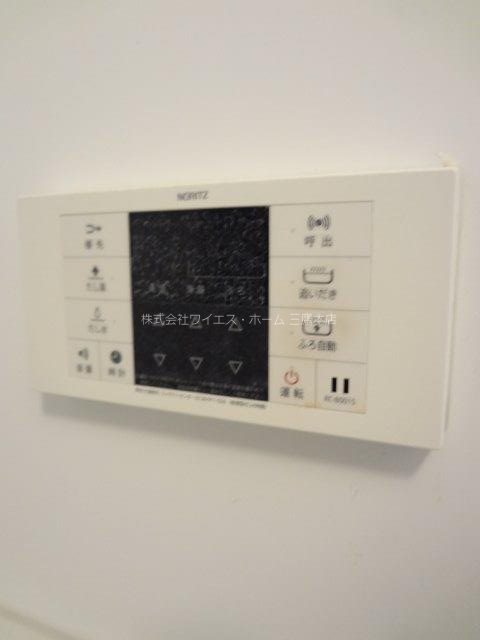 その他10