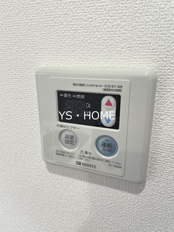 My Style vintage 高円寺壱番館   その他17