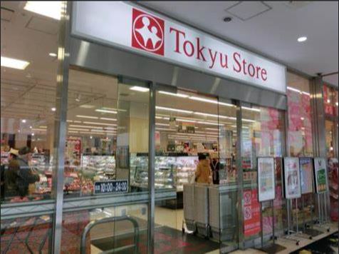 グランツアベニュー立川錦町 周辺画像4