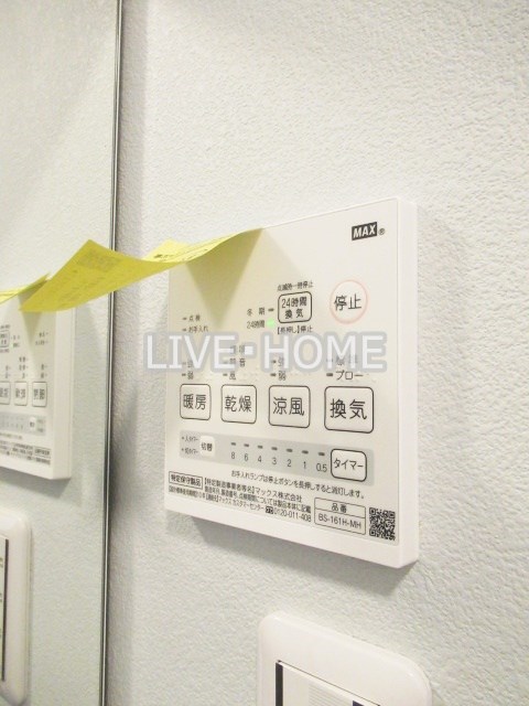 その他16