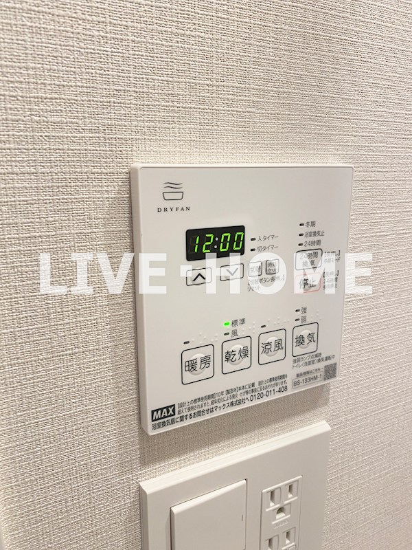 その他25
