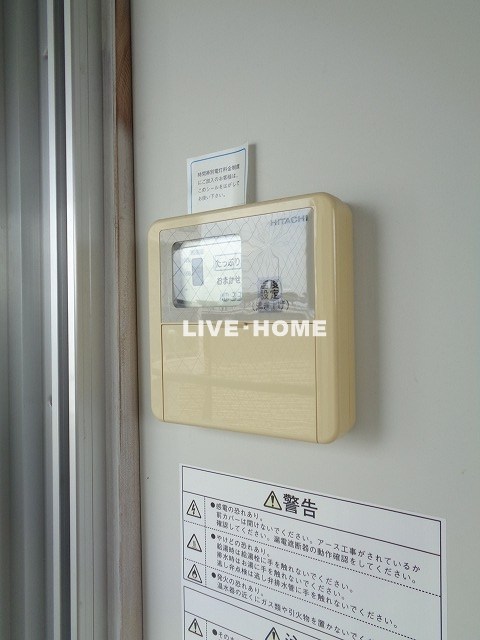 その他24