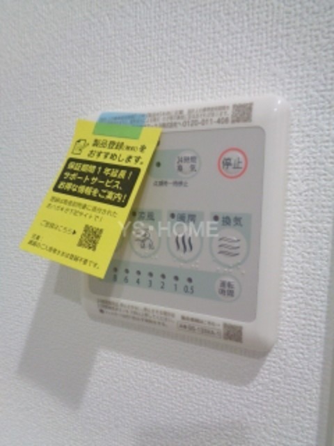 My Style vintage荻窪 その他15