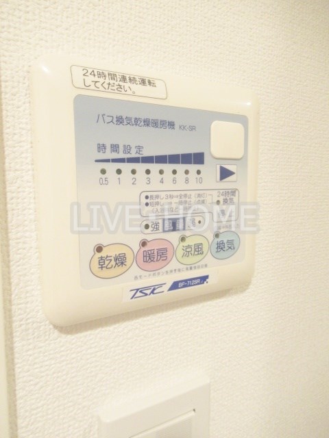 その他10