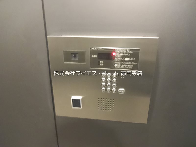 ザ・パークハビオ高円寺  その他4