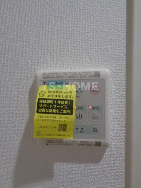 My style vintage 高円寺壱番館 その他15