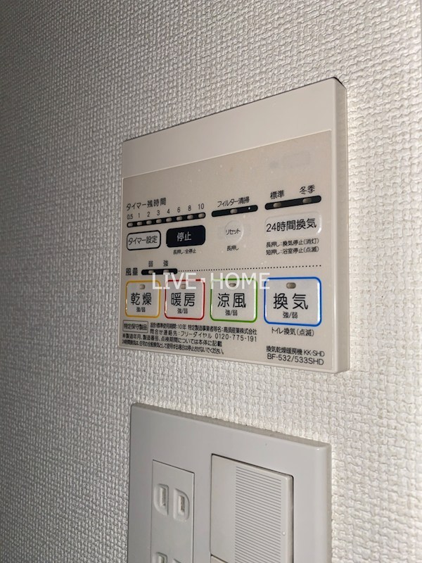 その他19