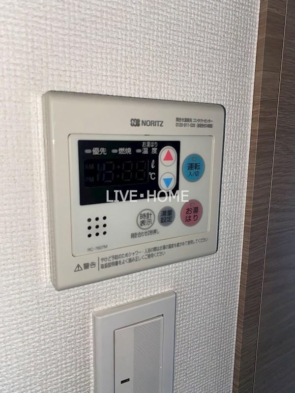 その他20