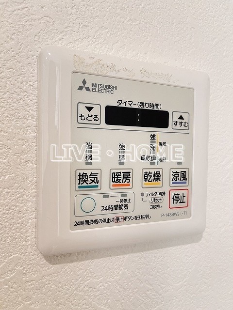 その他13