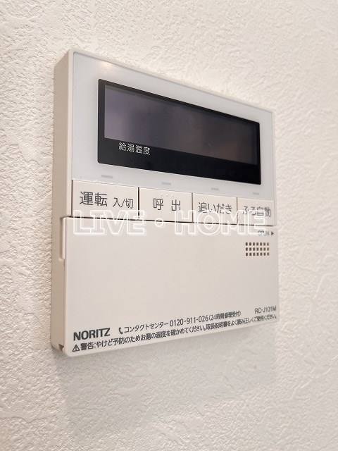 その他15