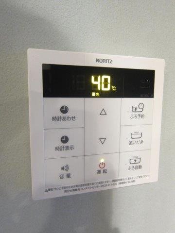 ベオーク その他6