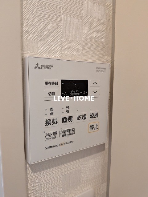 その他25