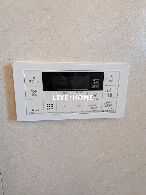 その他26