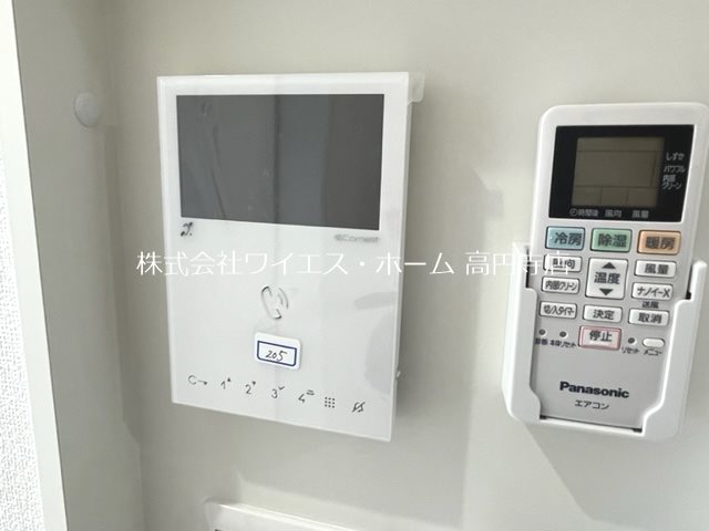 その他6