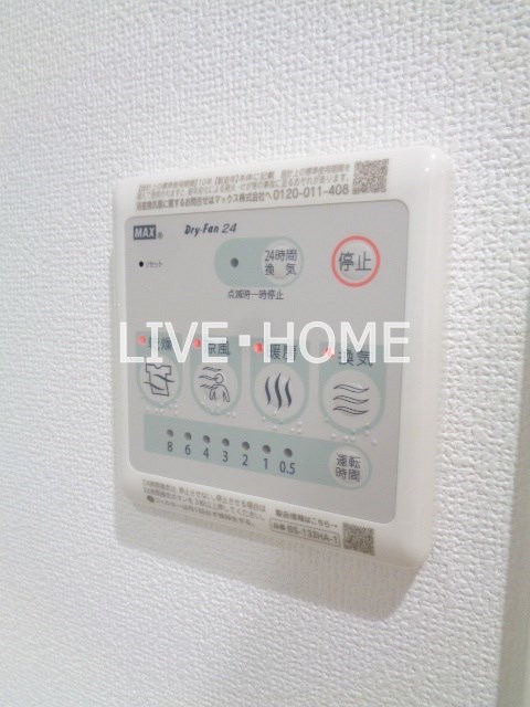 その他19