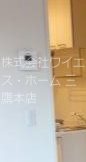 アルコバレーノ その他3
