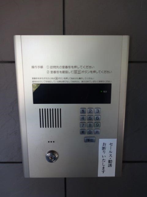 フィオーレスパッチオ  その他3