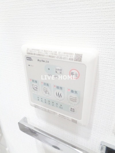 その他20