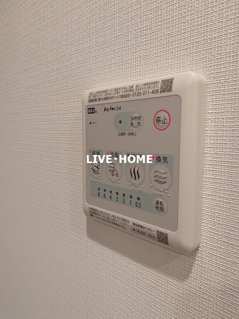 その他29