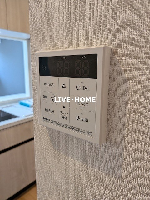 その他32