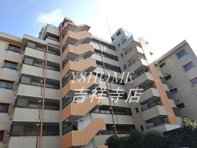大関山ハイツ 外観