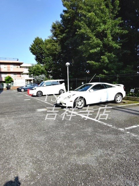 大関山ハイツ その他5