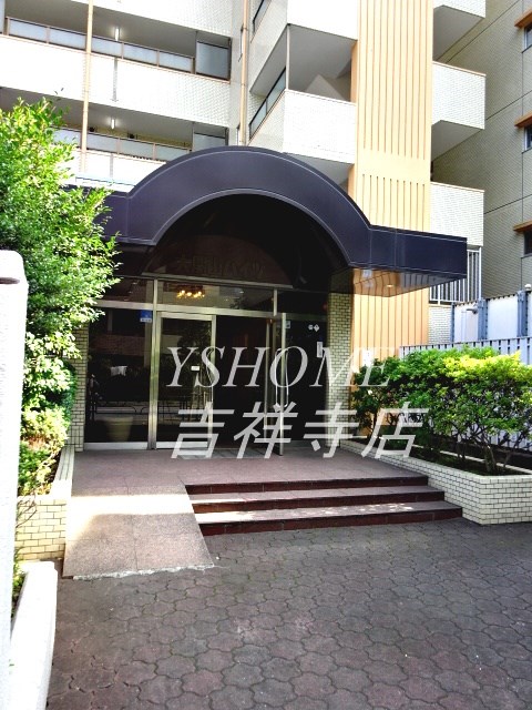 大関山ハイツ その他6