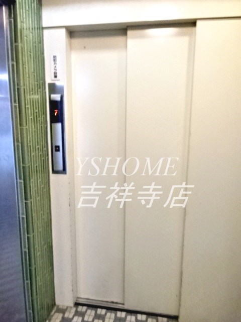 大関山ハイツ その他外観1