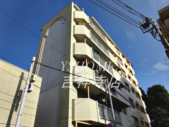 大関山ハイツ その他外観2