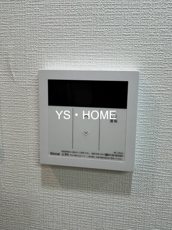 KDXレジデンス上石神井 その他26