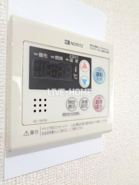 その他12