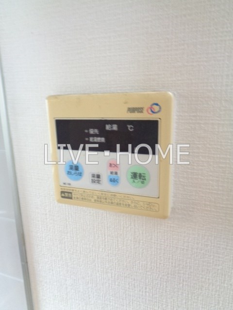その他13