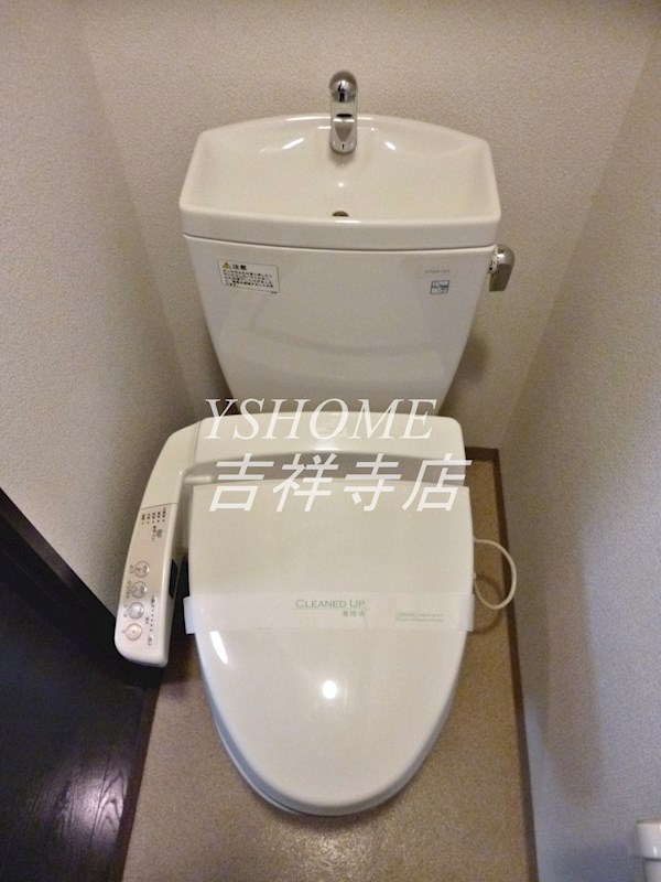 ラクラス下井草 その他8