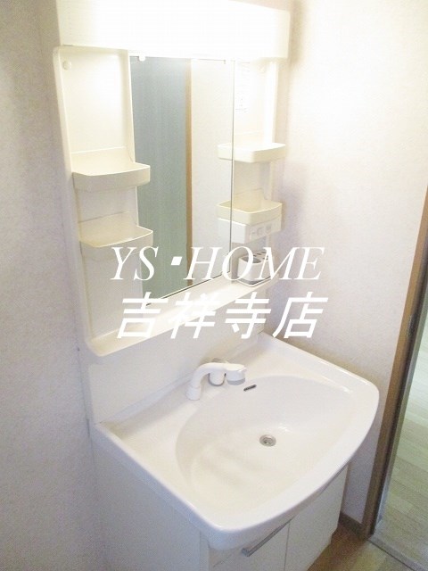 その他1
