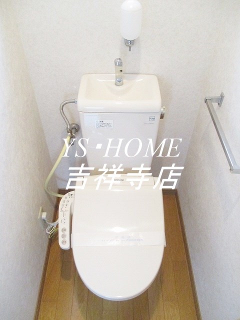 その他2
