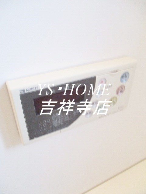 その他13