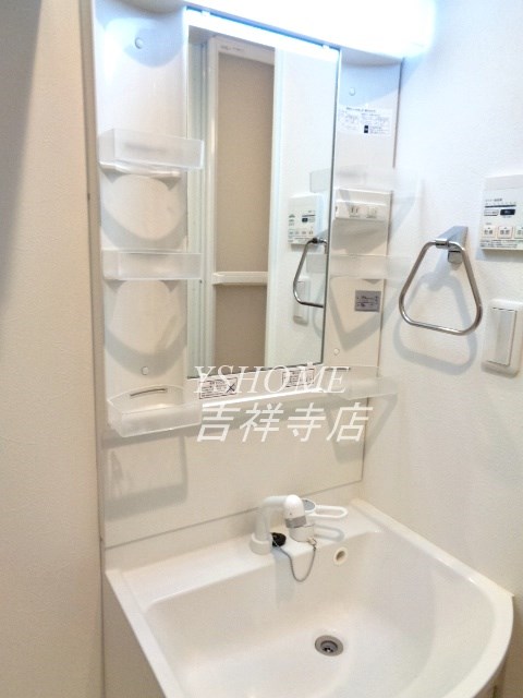 ミハス西荻窪 その他1
