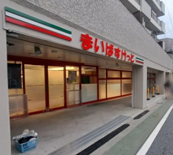 武蔵関マンション5号棟 周辺画像5