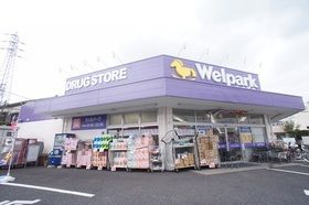 その他2