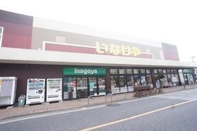 その他外観3