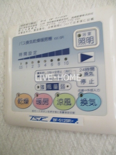 その他31