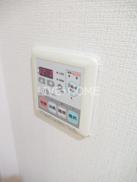 その他5